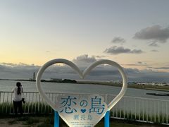 -濑长岛