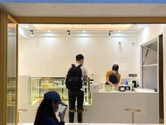 门面-小半有礼(天河南店)