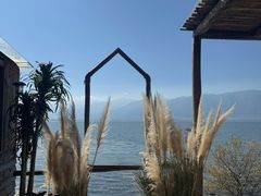 -六阅·福十 FORTEN 海景咖啡西餐厅(双廊古镇店)