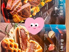 菜单-必胜客(欧亚卖场店)