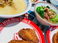 -敏华冰厅(平安金融中心店)
