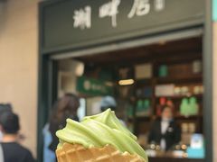 -湖畔居茶楼(湖滨店)