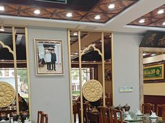 -民族饭荘(新华大街店)