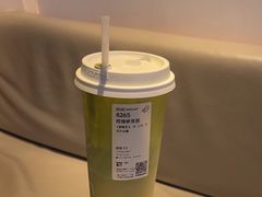 -喜茶(深圳南山海雅店)