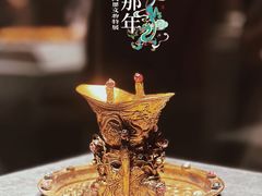 -闵行博物馆