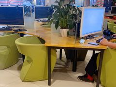 -网鱼网咖(上海静安寺店)