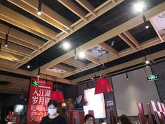 大堂-兔槽江湖菜·重庆璧山兔(水围店)