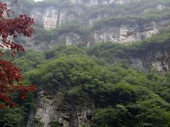 -南江大峡谷