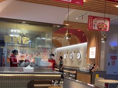 -每味每客·重庆麻辣烫(拓展大厦店)