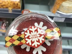 -全家便利店(槐树巷店)