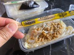 -小吴肠粉