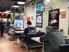 用餐区-银记肠粉店(市二宫店)