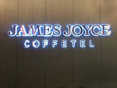 -缦咖电竞酒店(北京鸟巢红军营地铁站店)