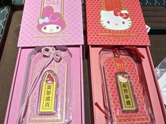-首开·龙湖成都西宸天街