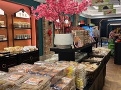 -曹祥泰(解放路店)