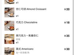 -Luneurs(幸福里店)