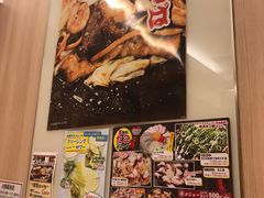 -鹤桥风月(梅田)