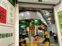 -食盈碗仔翅(星玺广场店)