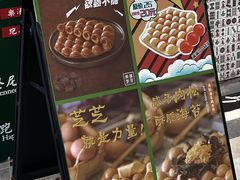 -美芝莲(东方宝泰店)