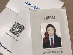 -海马体照相馆(大连罗斯福广场店)