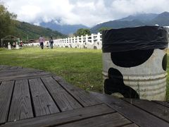 -瑞穗牧场