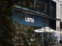 -LOTTA COFFEE(安居博文苑店)