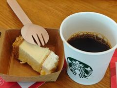 -星巴克(南京孵鹰大厦店)