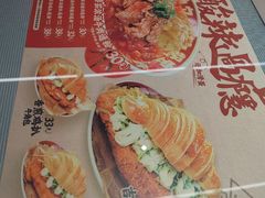 -广九餐室(陈家祠扬韬广场店)