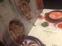 -纯K(打浦桥店)