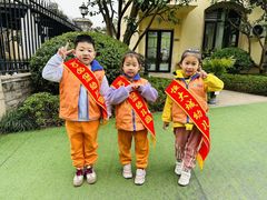 -吉的堡幼儿园(资阳恒大园)