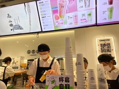 -古茗(东鼓道店)
