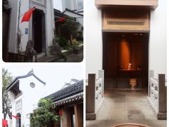 -鲤院·新中式美学·庭院餐厅(夫子庙店)