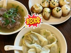 -哑巴生煎(临顿路店)