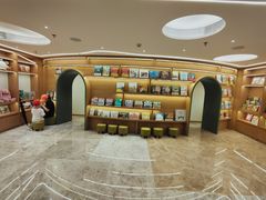 -居然之家家居生活MALL(丽泽店)