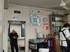 -上海为民商行清真饭店(南大路店)
