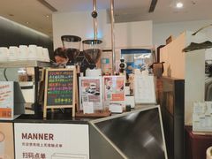 -Manner Coffee(芮欧百货店)
