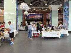 -南丰汇(新港东路店)