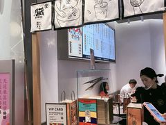 -LELECHA乐乐茶(美罗城店)