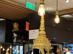 -Home Thai·泰谣(王府井apm店)