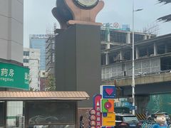 -西塔