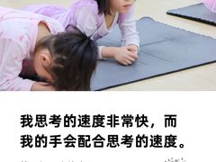 -雅米拉艺术中心(少儿舞蹈培训)