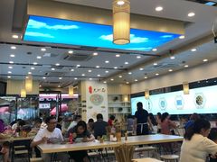 大堂-朱洪元苏式面馆(绿宝广场店)