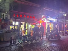 -王记生烫牛杂面馆(兰陵路店)
