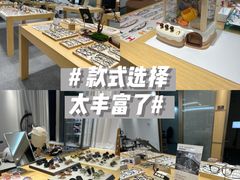 -Eziwish眼镜·蔡司授权店