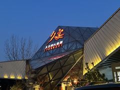 -久宴·天目湖大鱼头(恐龙园店)