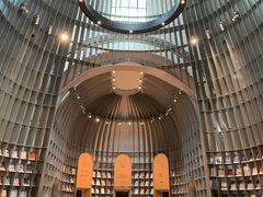 -思南书局·诗歌店