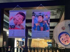 -一豚轩·烧鸟·豚骨拉面(五四路店)