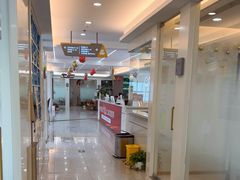 -合众齿科高难度矫正·种植·儿牙中心(望京总院)