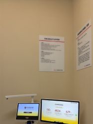 -上海玫瑰医疗美容医院