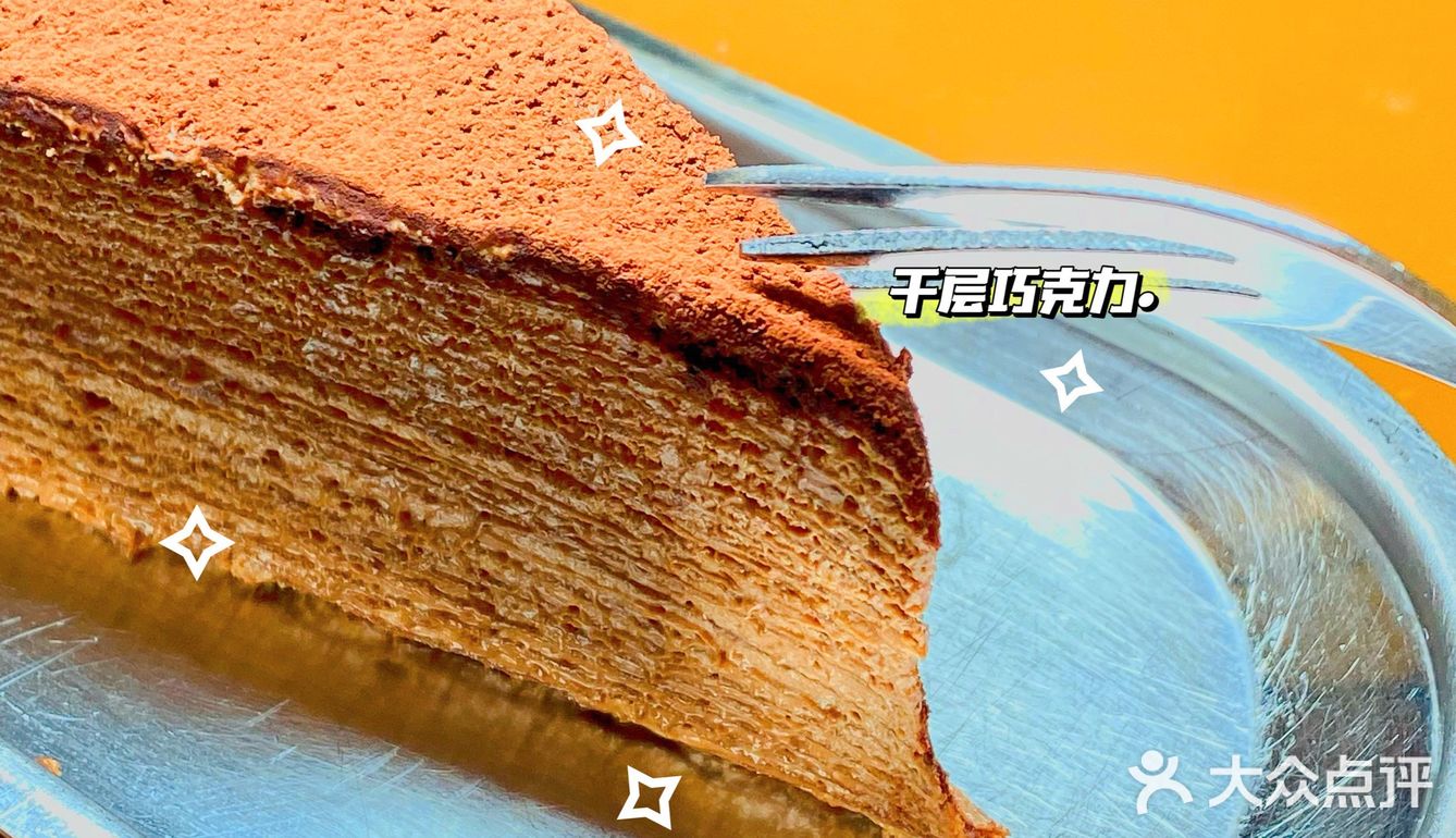 路过无数次都要停下来的西餐！